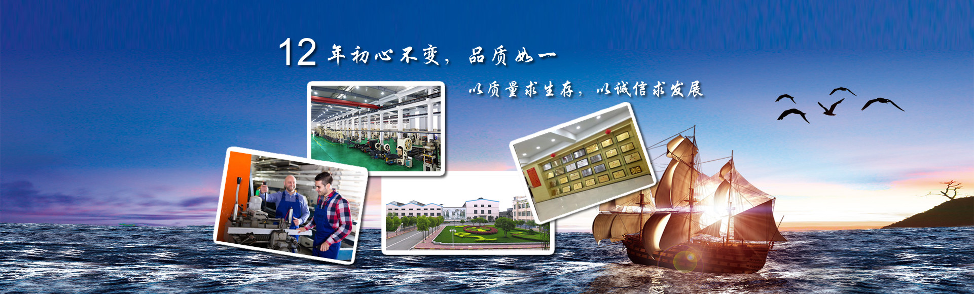 智慧園區(qū)系統(tǒng)集成商